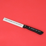 Salamimesser