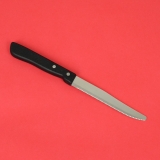 Salamimesser